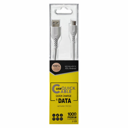 USB-A to Type-C Charging Cable – 1 Meter