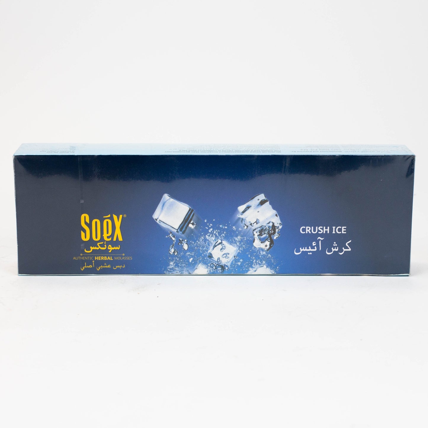 Soex Herbal Molasses Box of 10